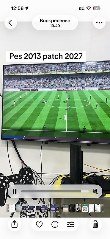 пк купит: PES 2013 27 Патч
Ждем всех за обновлением — 4