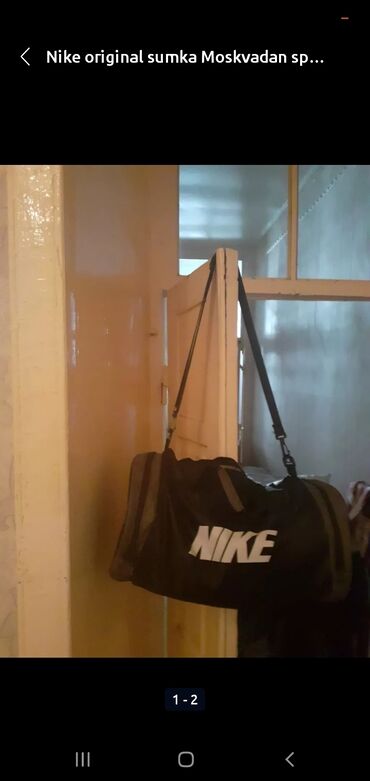 böyük çanta: Gencede satilir Nike sumka Moskvadan sportmasterden alinib cemi defe
