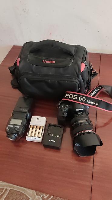 vr очки с контроллерами бишкек: Набор для фото- и видеосъёмки Canon. Состав: - Полнокадровая камера — 1