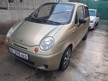 Daewoo Matiz: 2009 г., 0.8 л, Механика, Бензин, Хэтчбэк at lalafo.kg Daewoo Matiz: 2009 г., 0.8 л, Механика, Бензин, Хэтчбэк