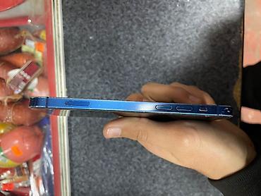 Apple iPhone: IPhone 12, Mavi, Qırıq — 5