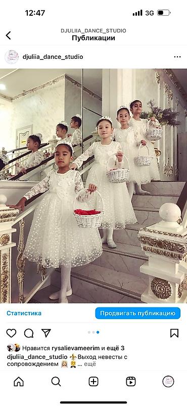 вип девичник: ⚜️Постановка свадебного танца 🤵🏻👰🏻‍♀️ ⚜️Выход невесты 👰🏻‍♀️ — 2