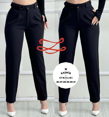 Qadın şalvarları: Şalvar, Zara, rəng - Qara — 11