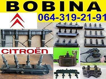 turbotrafo.at: BOBINA ZA CITROEN SAXO OD 1996. DO 2000. GOD. | bobinagarancija na — 6