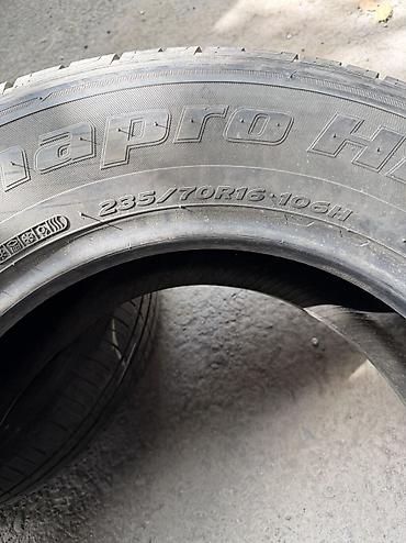 шины 235 70 r16: Шины 235 / 70 / R 16, Лето, Б/у, 1 шт, Легковые, Корея, Hankook — 2