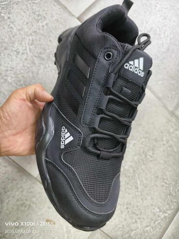 fudbalske patike nike: Trainers, size - 46
