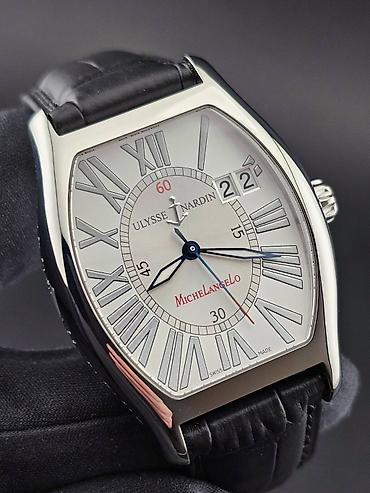 коплек бу: Классические часы часы, Ulysse Nardin, Швейцария, Оригинал, Мужские, Б/у — 1