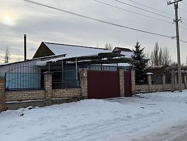 Продажа домов: Дом, 150 м², 5 комнат, Собственник, Евроремонт — 1