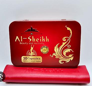 Для похудения Капсулы Аль-Шейх (Al-Sheikh) — это биологически активная