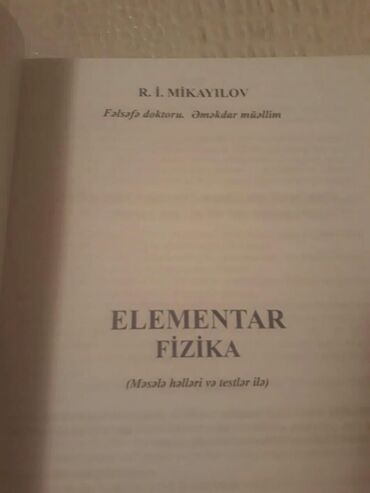 Testlər: "Fizika" derslikler ve testler. Есть еще разные учебники и тесты по — 17