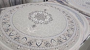Ковры и паласы: Ковер Новый, Турция, Безналичная/наличная оплата — 21