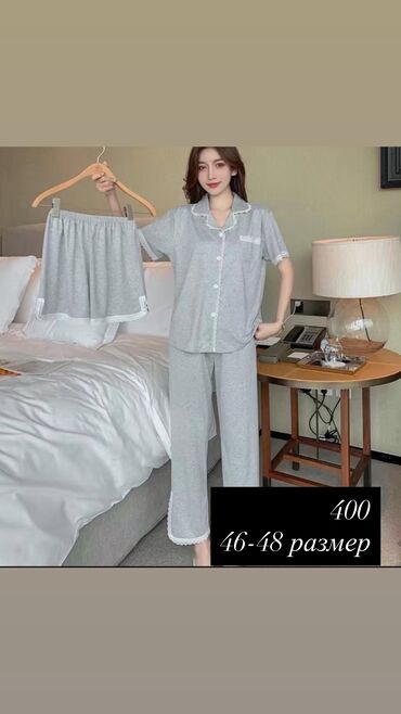 Пижамы: Пижама, Китай at lalafo.kg — 6 Пижамы: Пижама, Китай — 6