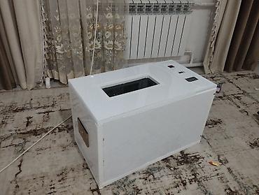 Инкубаторы: Инкубатор лор сатылат жаны колдо жасалган инкубаторлор ишенимдүү жана — 15