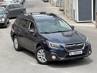 Subaru: Subaru Outback: 2018 г., 2.5 л, Вариатор, Бензин, Универсал — 2