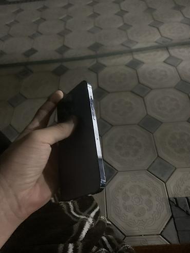 сколько стоит 13 iphone pro: Смартфон Apple iPhone (13 pro) в тёмном цвете с матовой задней панелью — 3