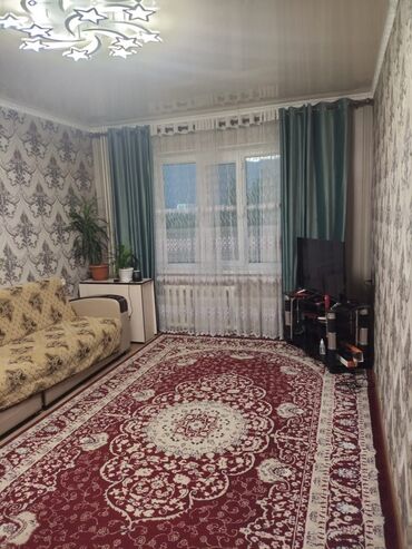 квартира ишу бишкек: 2 комнаты, 48 м², Индивидуалка, 1 этаж, Косметический ремонт