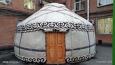 юрты на: Боз уй боз уй боз уй боз уй боз уй боз уй Аренда юрт юрта юрта юрта — 2