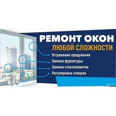 зеркало для дома: : Оңдоо