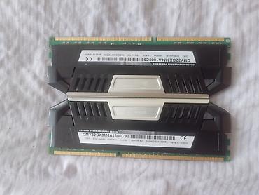micro sd v30: Corsair Vengeance Pro Series — комплект оперативной памяти DDR3 для — 1