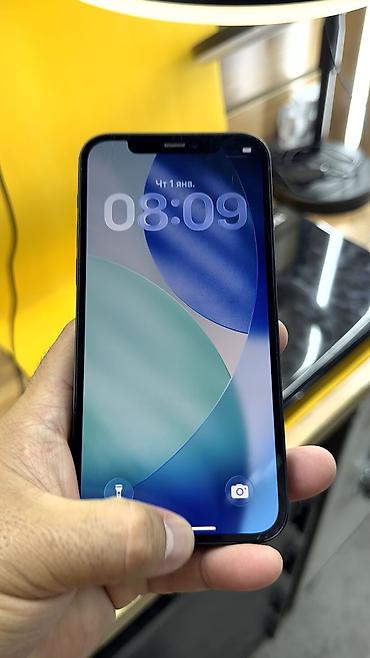 Apple iPhone: IPhone 12, Б/у, 128 ГБ, 93 % — 5