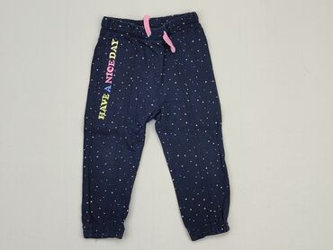 spodnie dresowe nike jordan: Spodnie dresowe, So cute, 1.5-2 lat, 92, stan - Bardzo dobry
