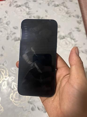 iphone 12 64 gb: IPhone 12, синий цвет
Цвет: Blue (синий)
АКБ 84
128гб — 3