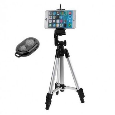 Штатив Tripod 3110А + чехол + пульт bluetooth + держатель для телефона