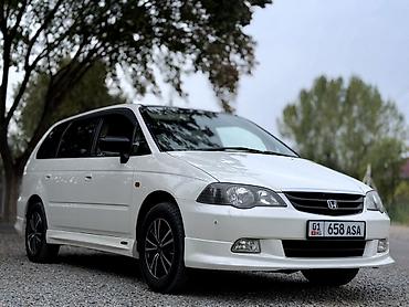Honda Odyssey: 2001 г., 2.3 л, Автомат, Газ, Минивэн