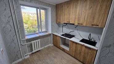 Продажа квартир: 1 комната, 33 м², 3 этаж, Евроремонт