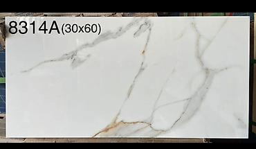 Керамогранит: Керамогранит, Назначение: Для пола, 30x30 см, Матовое, Новый — 15