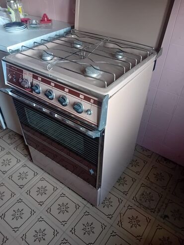 Плита Газовая, Отдельностоящая, 4 конфорки
