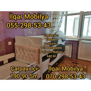 İkimərtəbəli uşaq çarpayıları: Oğlan üçün, Yeni, Çarpayı, Matrassız, Siyirməsiz, Laminat — 7