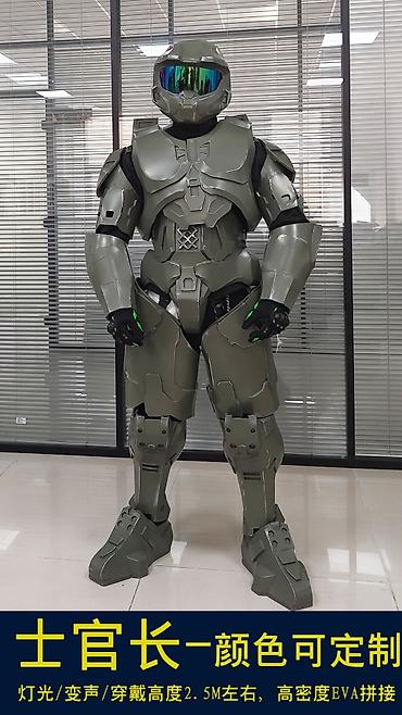 Развлечение и отдых: Продажа бизнеса — 4