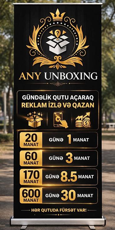ubuntu менеджер пакетов: ANY UNBOXING – gündəlik qutu aç, reklam izlə və qazan sistemi — 1