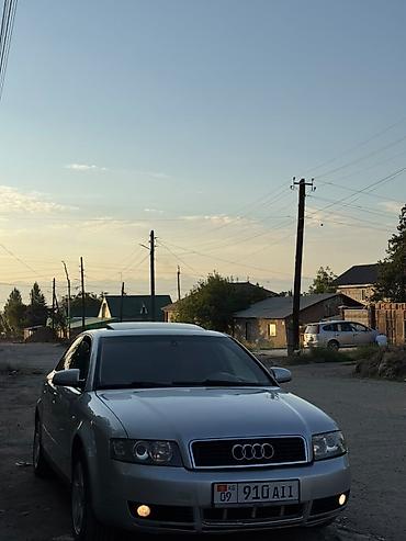 ауди рс7: Audi A4: 2003 г., 2.4 л, Автомат, Бензин, Седан — 1