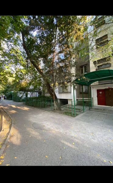 московская: 3 комнаты, 67 м², 105 серия, 4 этаж, Косметический ремонт