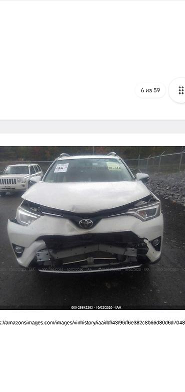 Toyota: Toyota RAV4: 2016 г., 2.5 л, Бензин, Кроссовер — 15