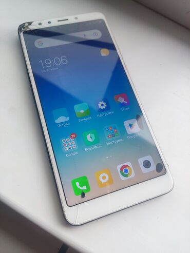 Redmi: Redmi, Redmi 5, Б/у, 32 ГБ, цвет - Бежевый, 2 SIM