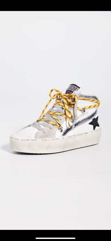 nike air force rs: 39, bоја - Šareno