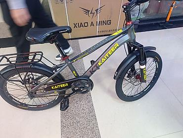 Электровелосипеды: Электровелосипед — 14