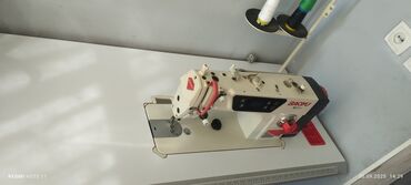 морозильники для мороженого б у: Baoyu, Өзү алып кетүү