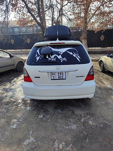 Honda: Honda Odyssey: 2001 г., 2.3 л, Автомат, Газ, Минивэн — 14