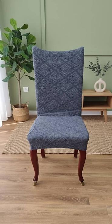 Чехлы для мягкой мебели: Чихол на стул
товар из Турции — 9