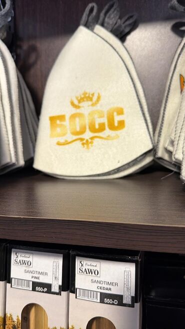 Baş geyimləri: Məhsul: Hamam/sauna üçün keçə papaqlar Təsvir: - Material: qalın keçə — 7