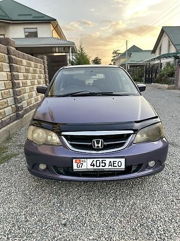 авто мотор: Honda Orthia: 2003 г., 2.3 л, Автомат, Газ, Универсал — 1