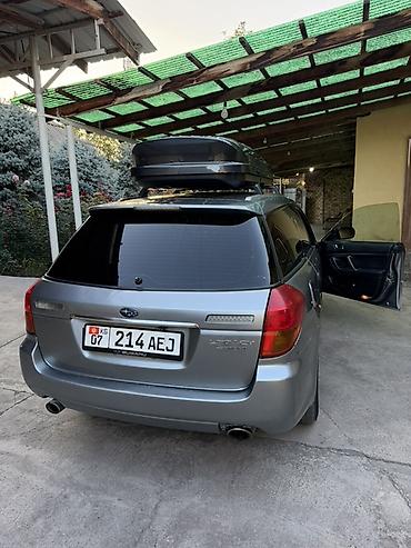 beta ff: Subaru Legacy: 2005 г., 2.5 л, Автомат, Бензин, Универсал — 3