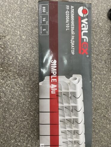 полироль авто: Алюминиевый радиатор отопления VALFEX SIMPLE Alu, модель FF-Q200A10 L