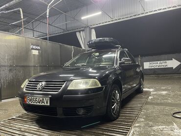 пассат 2004: Volkswagen Passat: 2004 г., 0.2 - engine capacity л, Автомат, Бензин, Седан