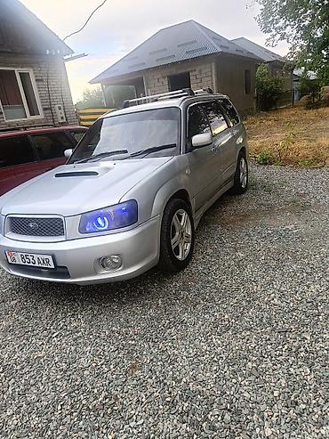 мото бокс: Subaru Forester: 2004 г., Автомат, Бензин, Универсал — 3