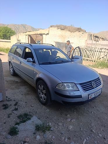 уто юто: Volkswagen Passat: 2002 г., 2.3 л, Механика, Бензин, Универсал — 2